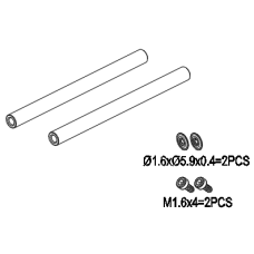 GT030004-Feathering Shaft Set.jpg